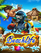 dafabet เครดิต ฟรี 2019 ที่คุณไม่ควรพลาด!